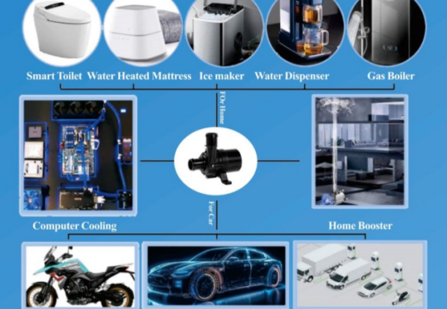 微型無刷直流電子水泵的應(yīng)用都有哪些 ？