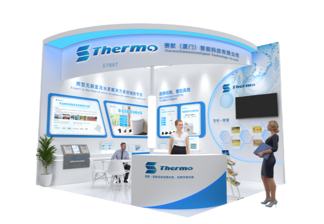 【邀請(qǐng)函】共赴 KBC 2025！賽默邀您探索廚衛(wèi)新未來(lái) ! 